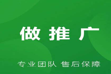 信息流平台运营实战解析