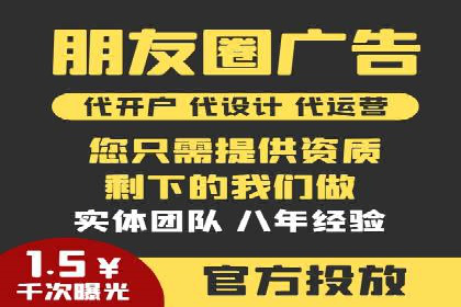 SEM托管公司成功案例：助力企业腾飞